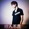 牙齿痛吃什么